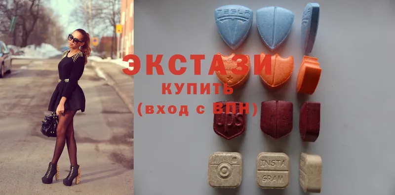 Ecstasy VHQ  Карасук 